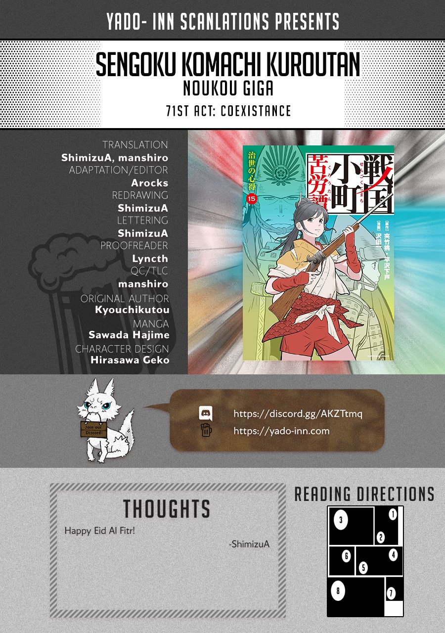 Sengoku Komachi Kuroutan: Noukou Giga Chapter 71 6